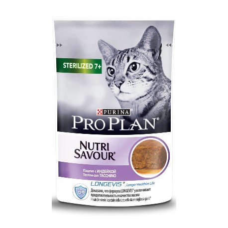 Pro Plan Cat Sterilised 7+ NutriSavour with Turkey