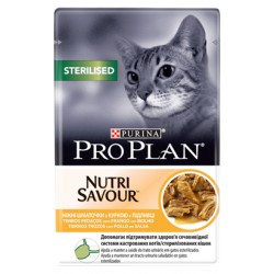 Pro Plan Cat Sterilised NutriSavour with Chicken 85 gr (Saqueta)
